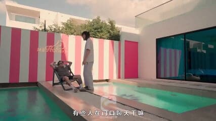 [Uncensored Chinese AV] Short-haired Chinese Slut With Big Tits Gets Hard Fucked And Creampied