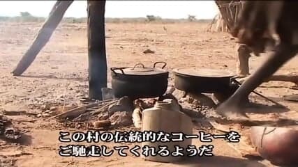 Japanese Girls Takes Big Black Cocks In Africa