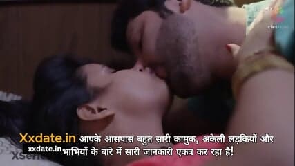 PATI PATNI SEX VIRAL VIDEO