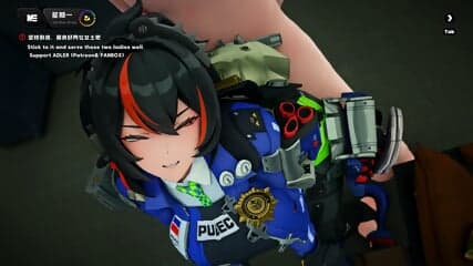 Zhu Yuan & Jane Animation