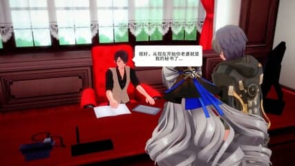 7布洛妮娅NTR ~ Xiaochun