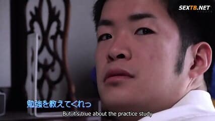My friends Mom Teach Me Something Eng Sub