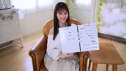 Newcomer Nami Shiraishi, Beautiful and Clear Skin. She's a Cute and Sexy Girl, But She's Also a 'Slutty and Cute' Gap