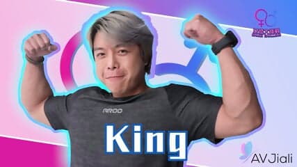 Nerdy Guy Wins Pick Up Game - Ranako
