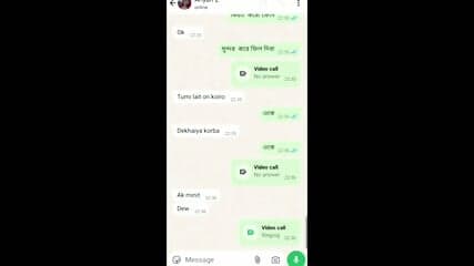 Cute Desi Girl Shows Her Nude Body On VC | Viral MMS