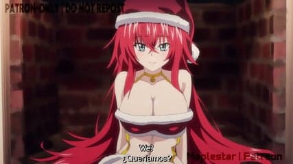DxD Maplestar Full Animation
