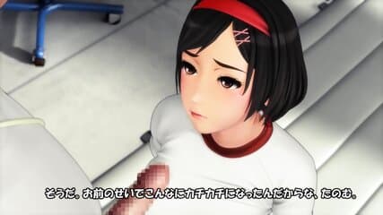 3D MMO Anime Gangbang Dance