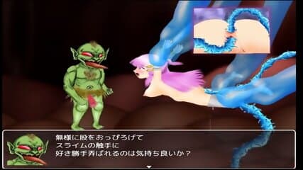 A video of magical warrior Lena being restrained by slime tentacles and being free to goblins